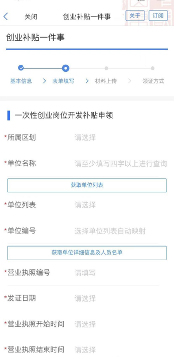 25660fb88c289d270857a0e8b08467f