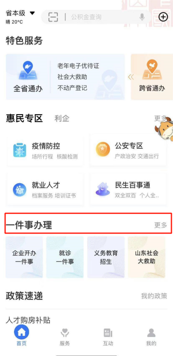 1b34f1fb8c842b18a04373dcd8f5a44