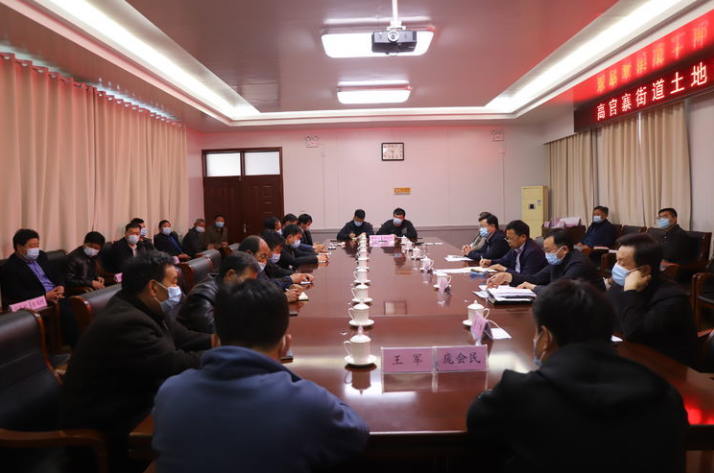 高官寨街道一周工作总结（4月11日——4月17日）