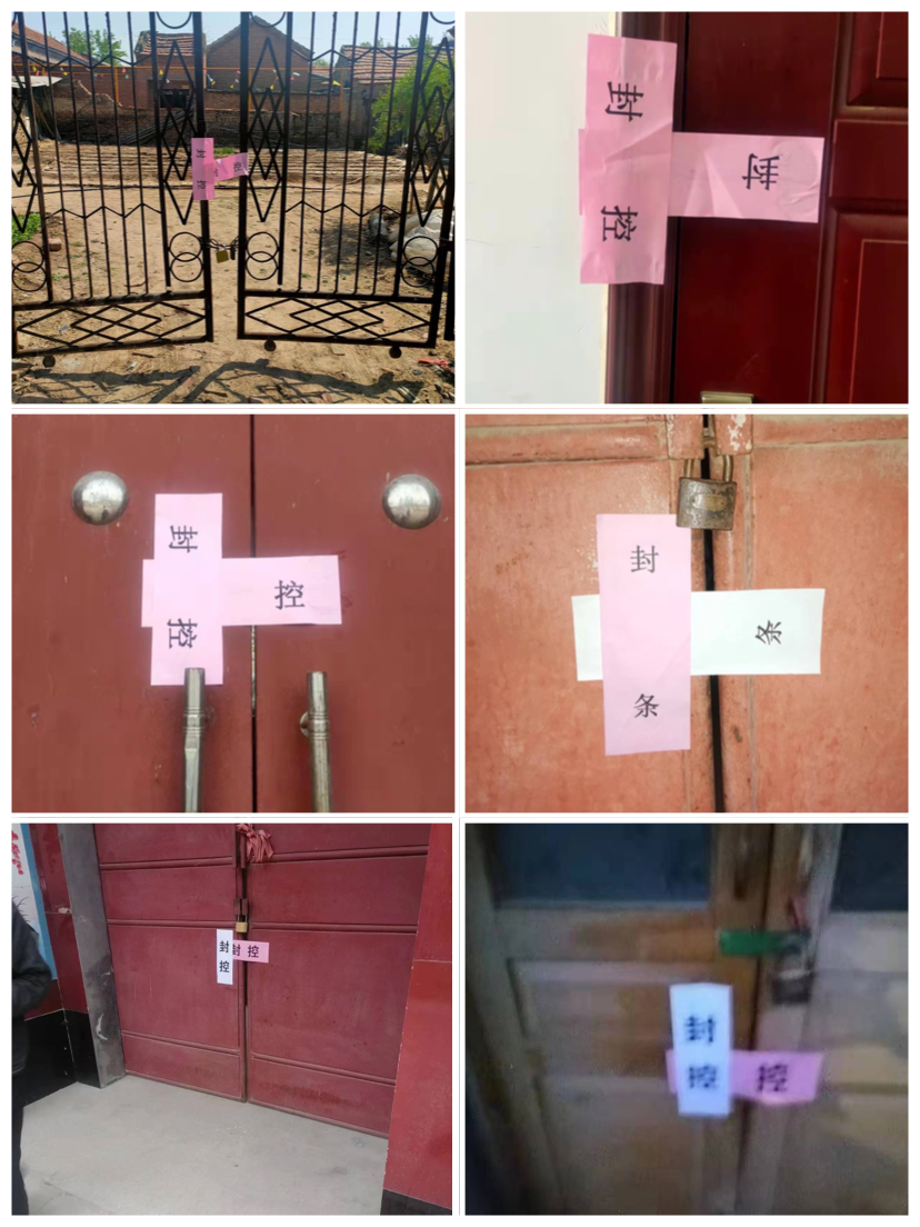 高官寨街道一周工作总结（4月11日——4月17日）