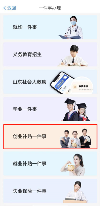 e9dd28ef3844bdf5c749ef714bb5581
