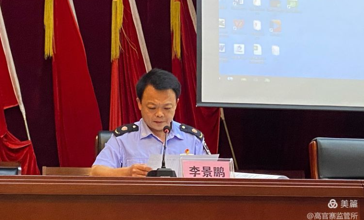 培训结束后高官寨市场监管所所长李景鹏向药品使用单位总结本次培训