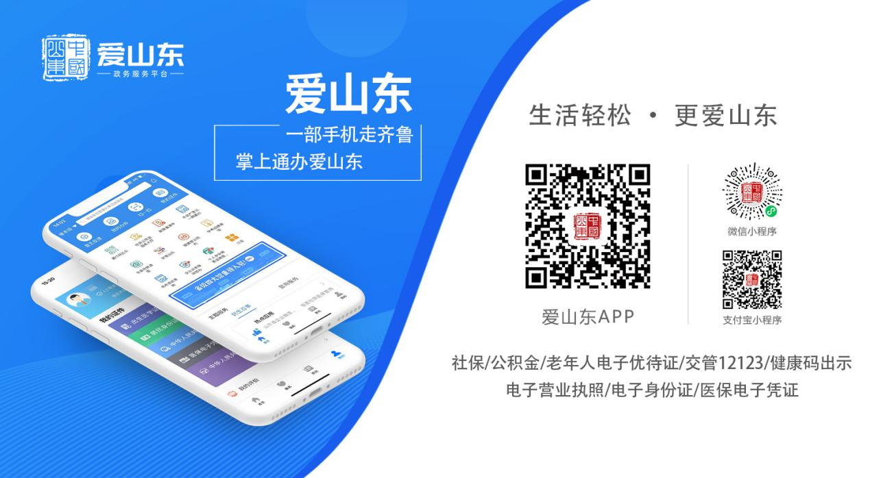 软文尾图
