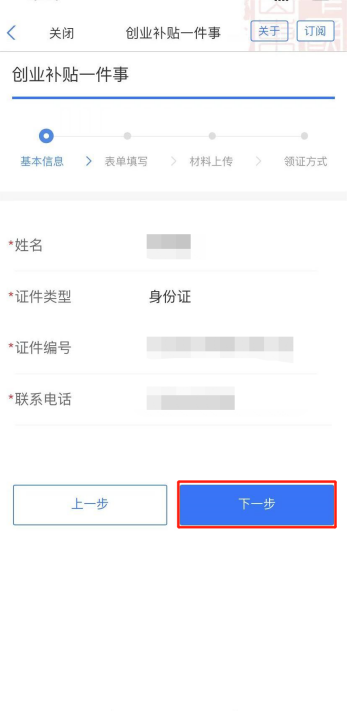 f677003e1387884dd47891348a2119d