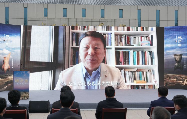 济南市章丘区政府 每日政讯 济南市领导杨峰及我区领导马保岭出席开机