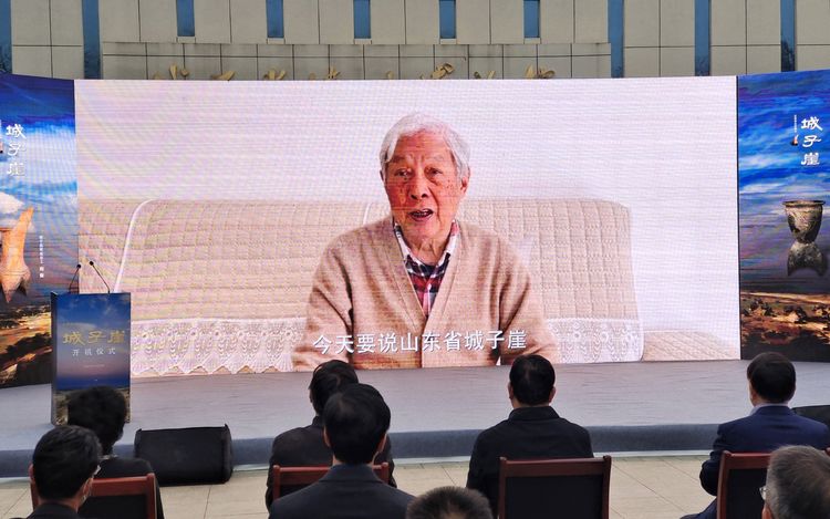 济南市章丘区政府 每日政讯 济南市领导杨峰及我区领导马保岭出席开机