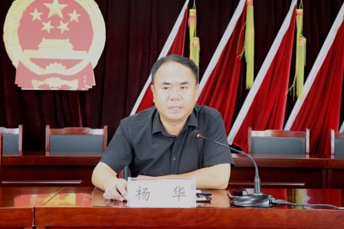 党工委委员,副主任杨华安排人居环境整治及畜禽养殖相关工作.