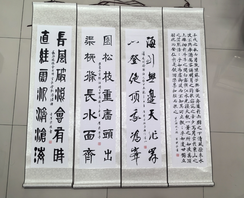 济南市书法家协会会员李贺战老师向区档案馆捐赠书法作品