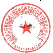 s_1c54e1d965c54ec682df872d875da3c6.jpg