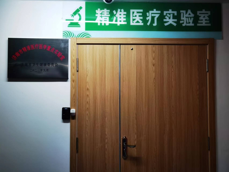 2f.jpg