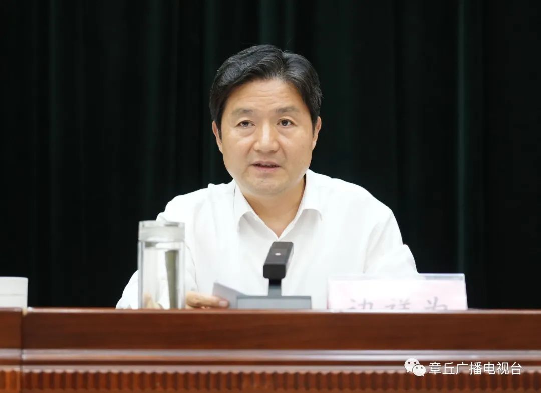 微信图片_20231019151459.jpg