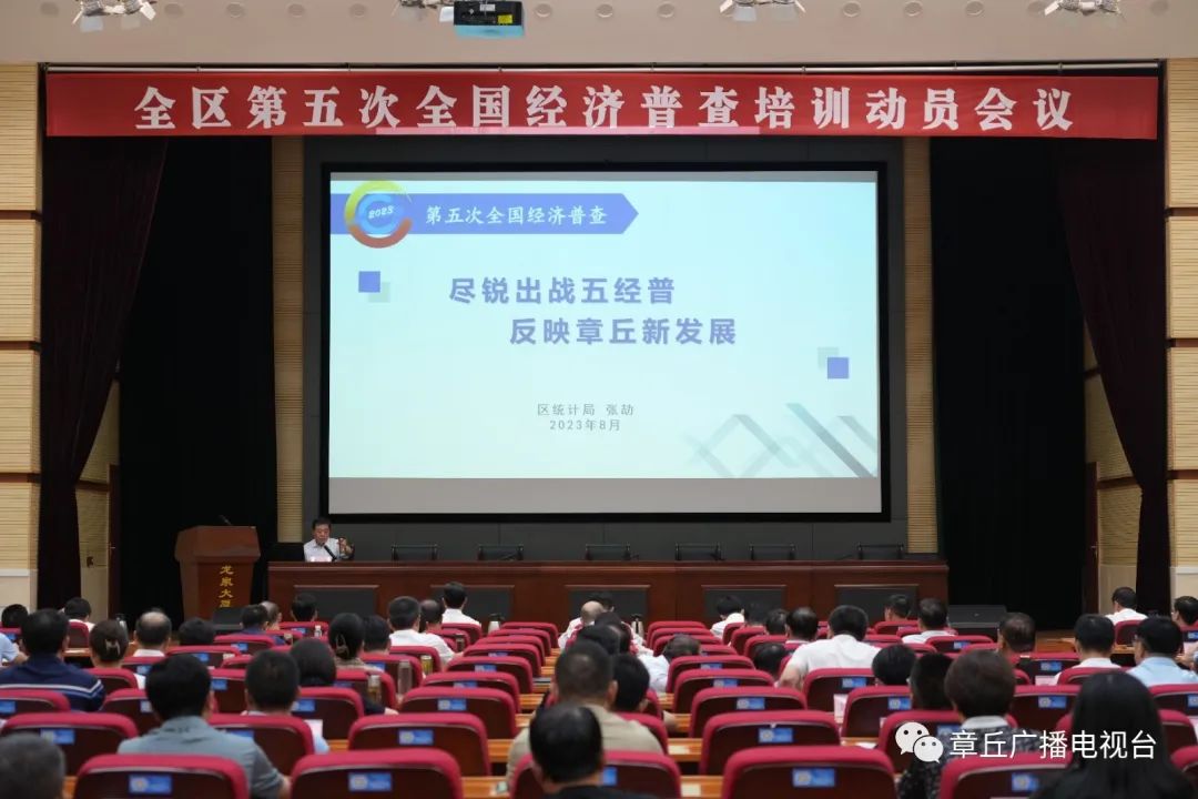 微信图片_20231019153543.jpg