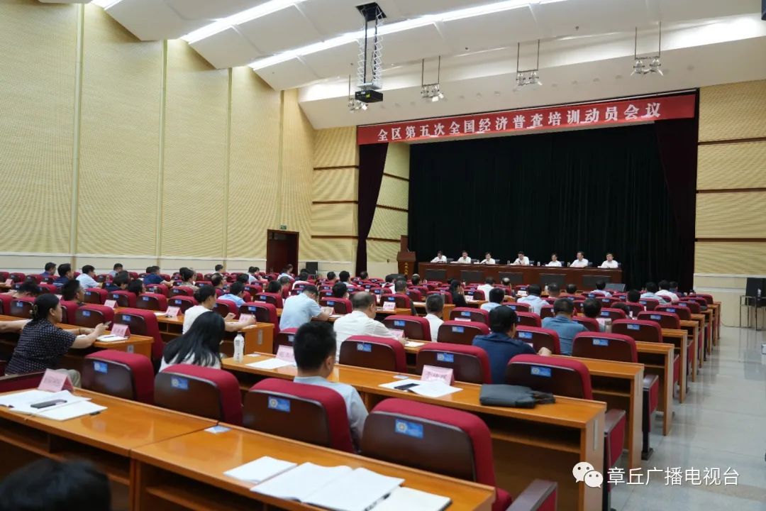 微信图片_20231019153739.jpg
