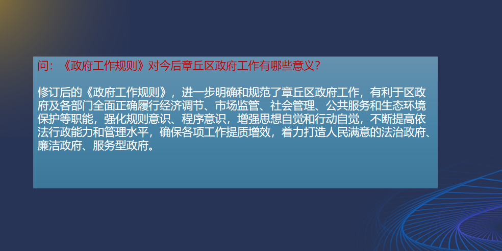 微信图片_20231101154028.png