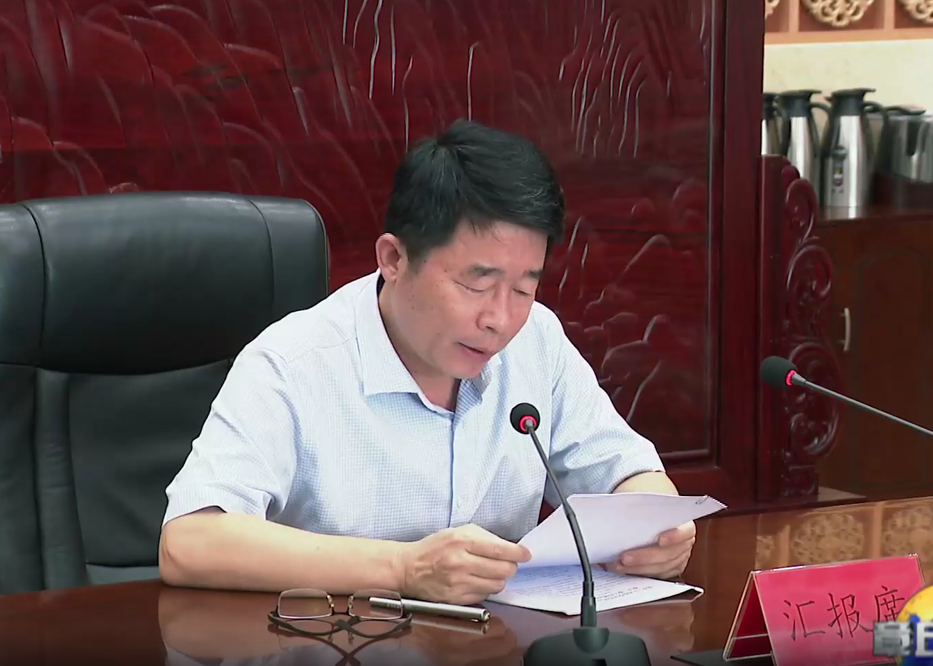 微信图片_20231117105855.png