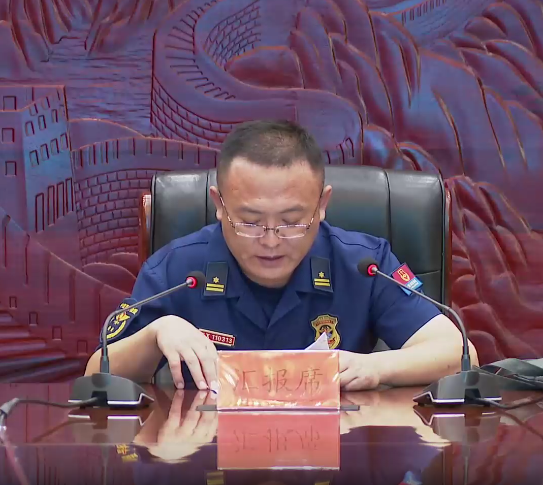 微信图片_20231117110018.png