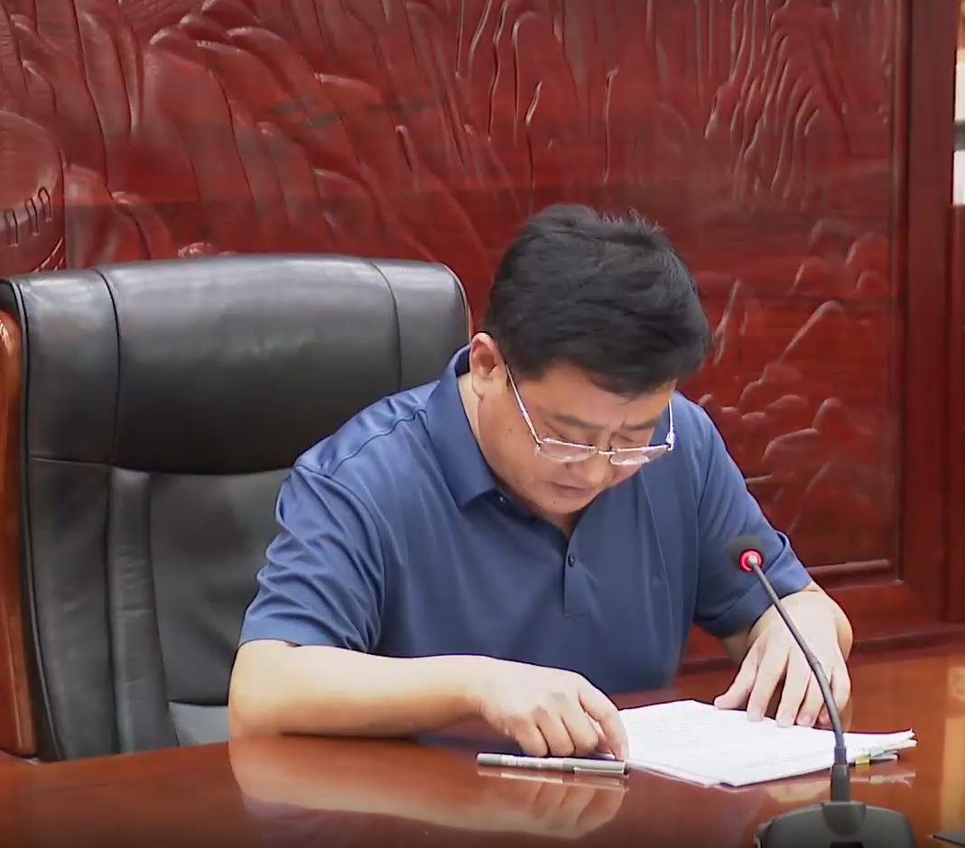 微信图片_20231117110559.png