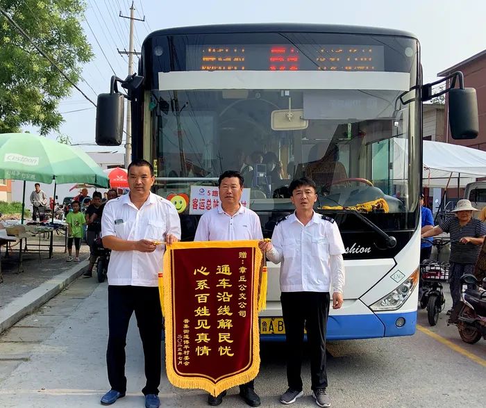 微信图片_20231214112122.jpg