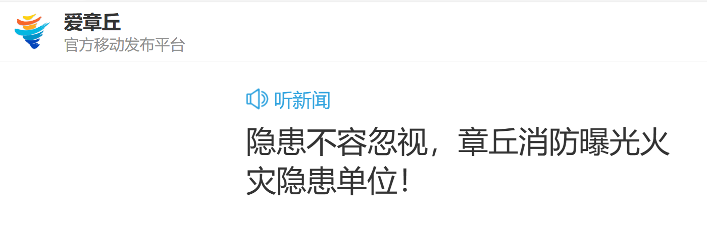 微信图片_20231214160906.png