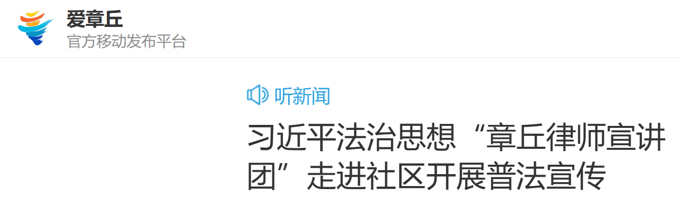 微信图片_20231214163849.png