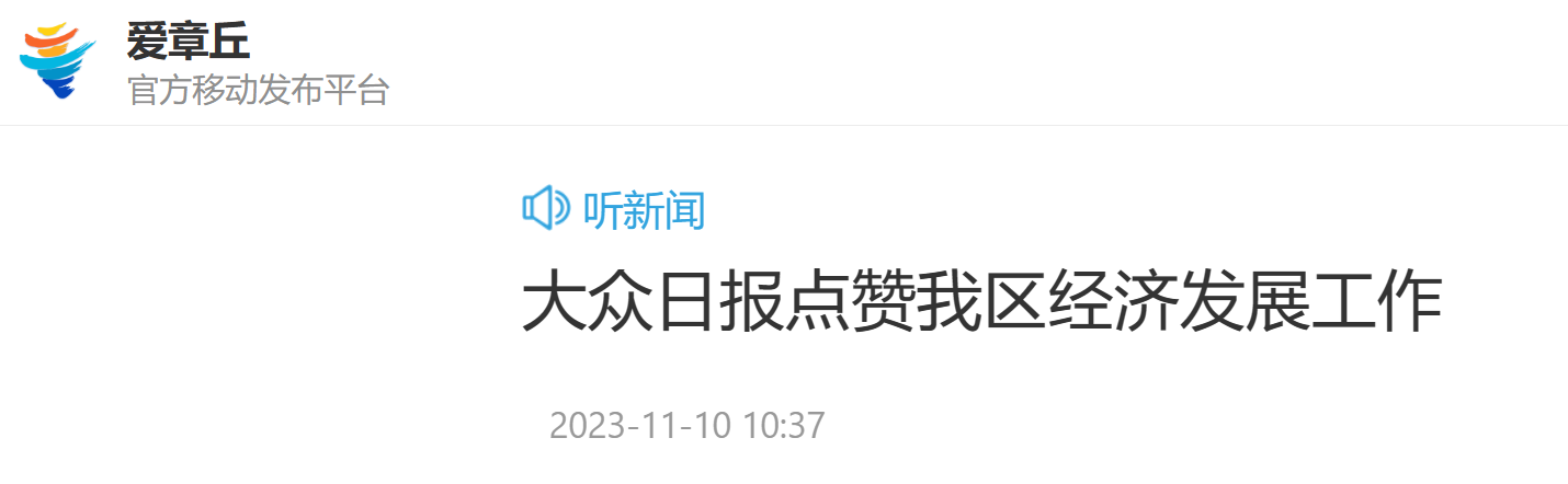 微信图片_20231220100307.png