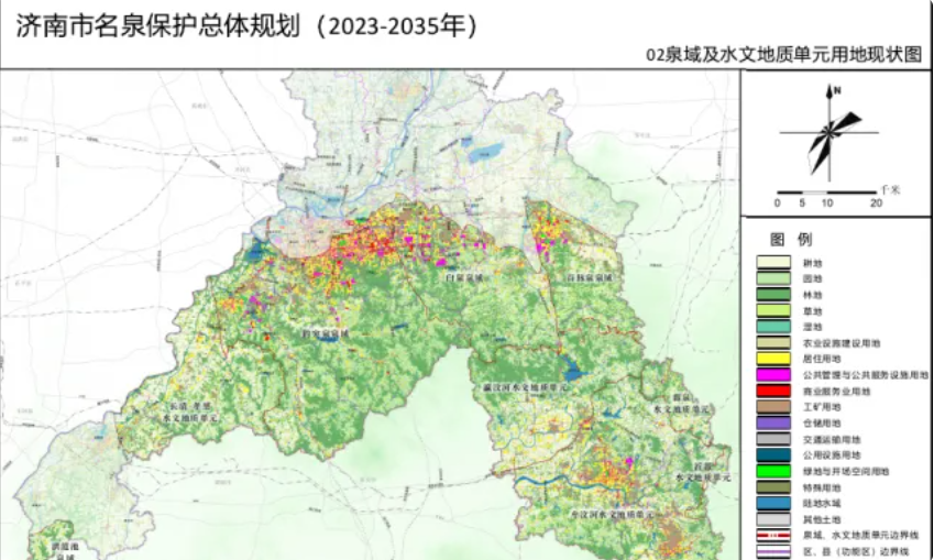 微信图片_20231222093409.png
