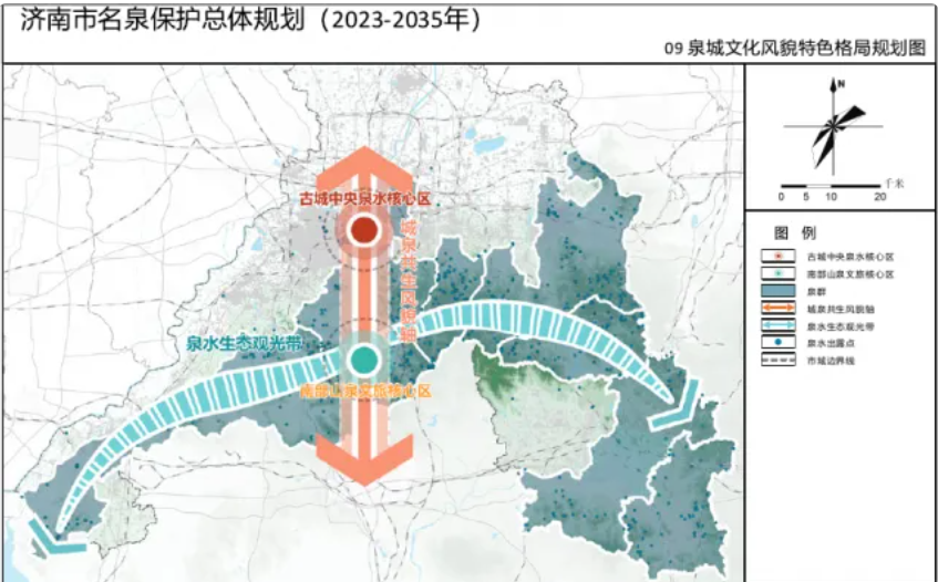 微信图片_20231222093504.png