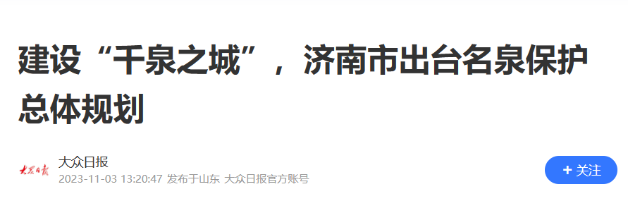 微信图片_20231222093600.png