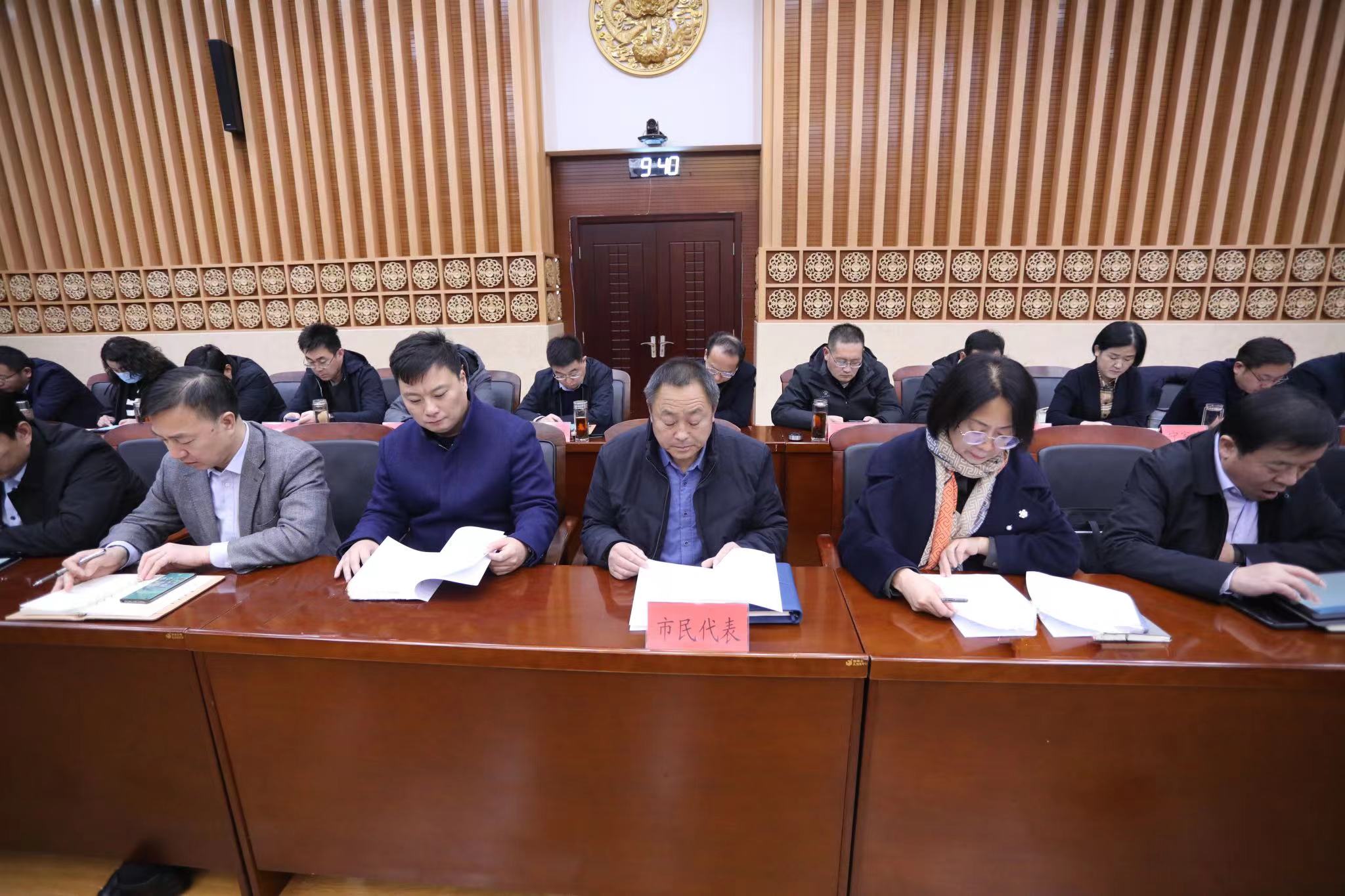 47次市民代表1.jpg