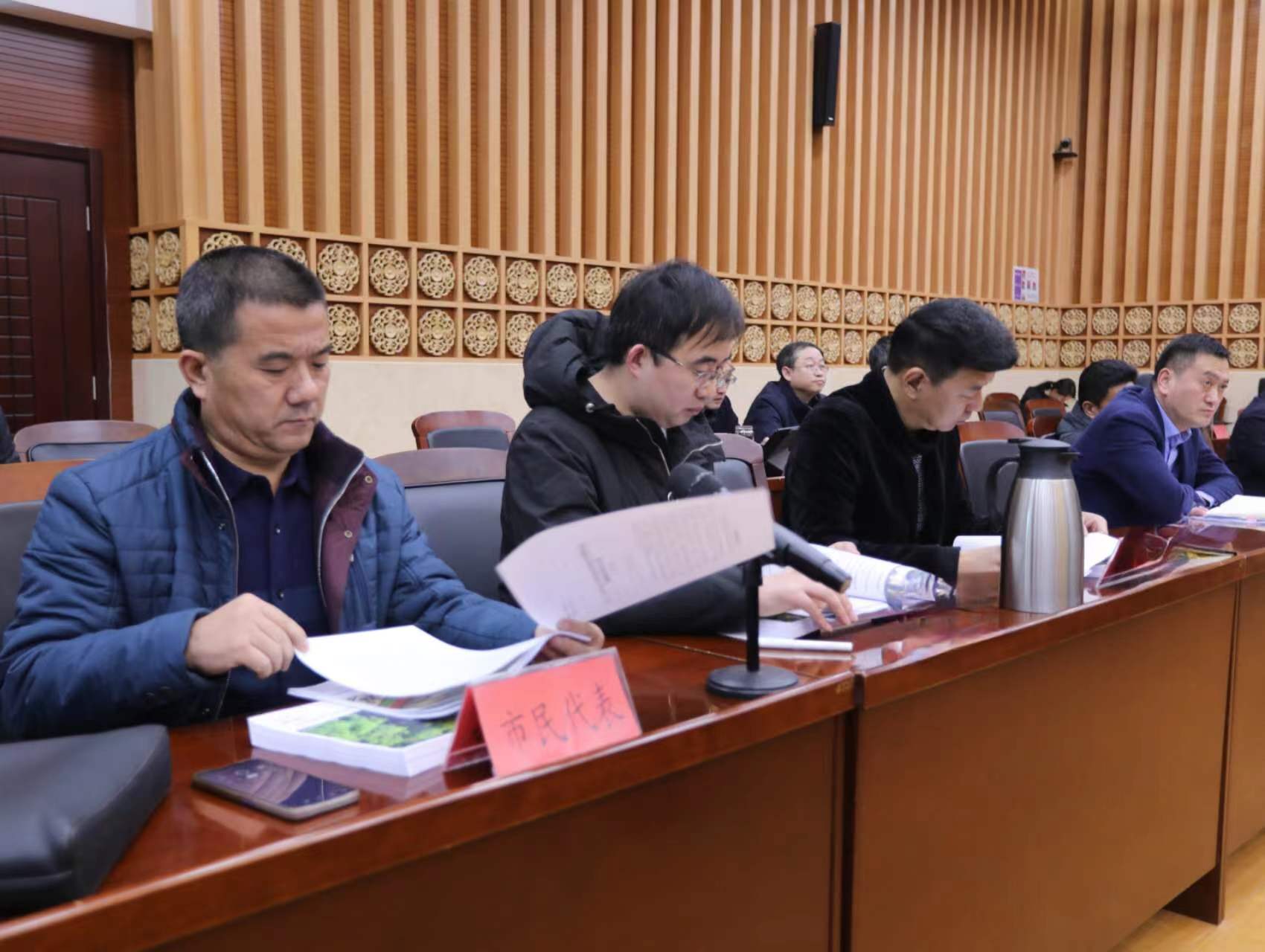 微信图片_20231222160053.jpg