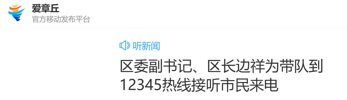 微信图片_20231227101540.png