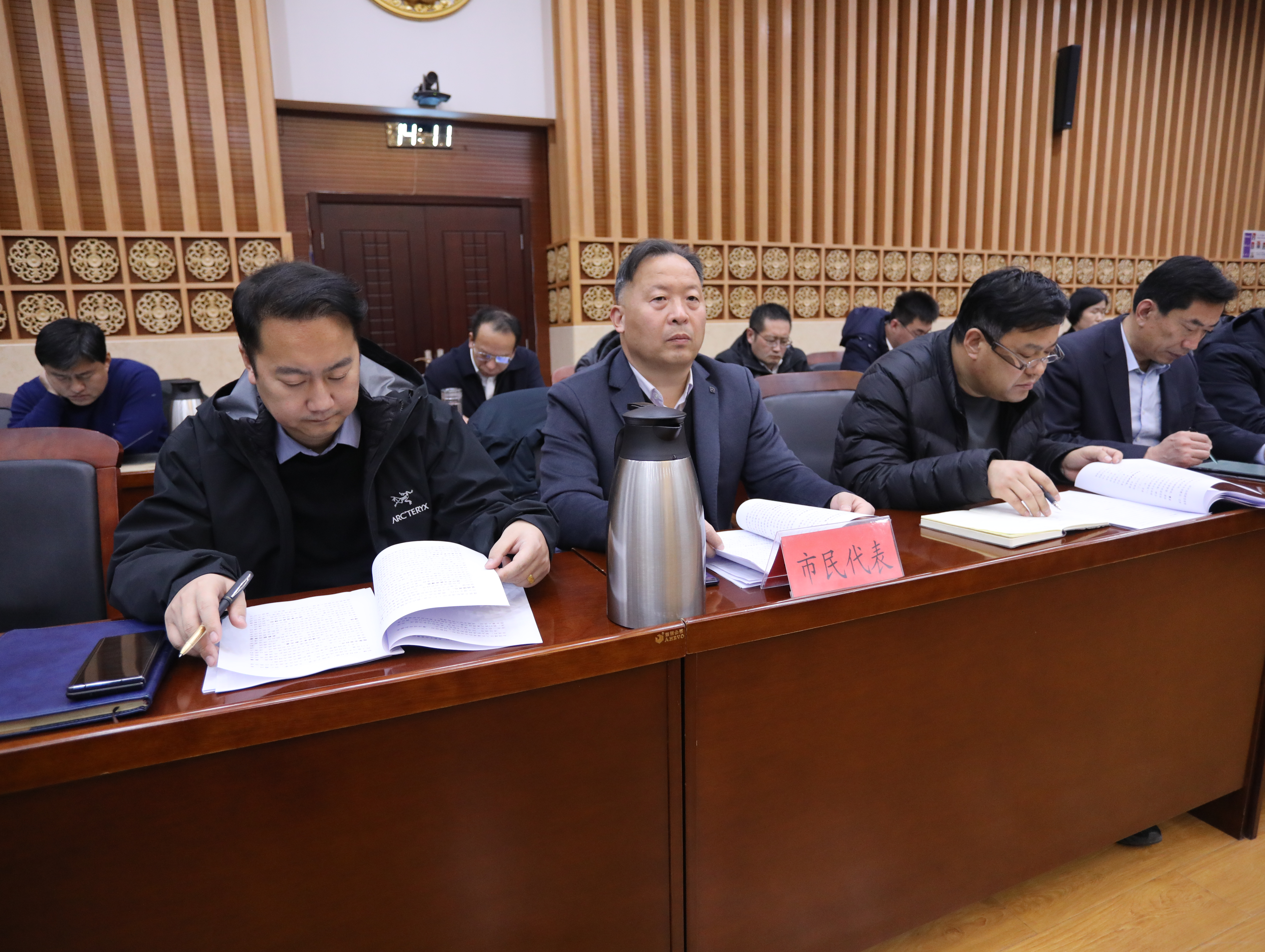 49次市民代表.jpg
