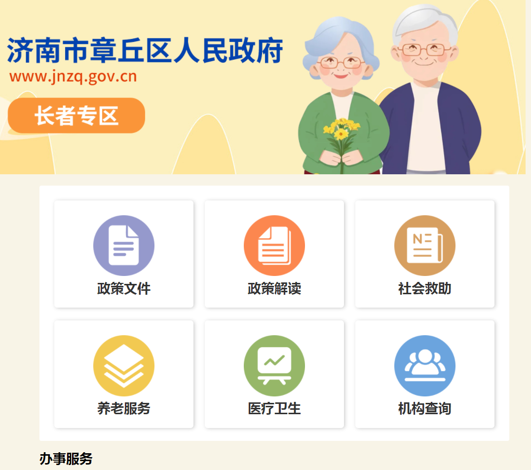 图片9.png