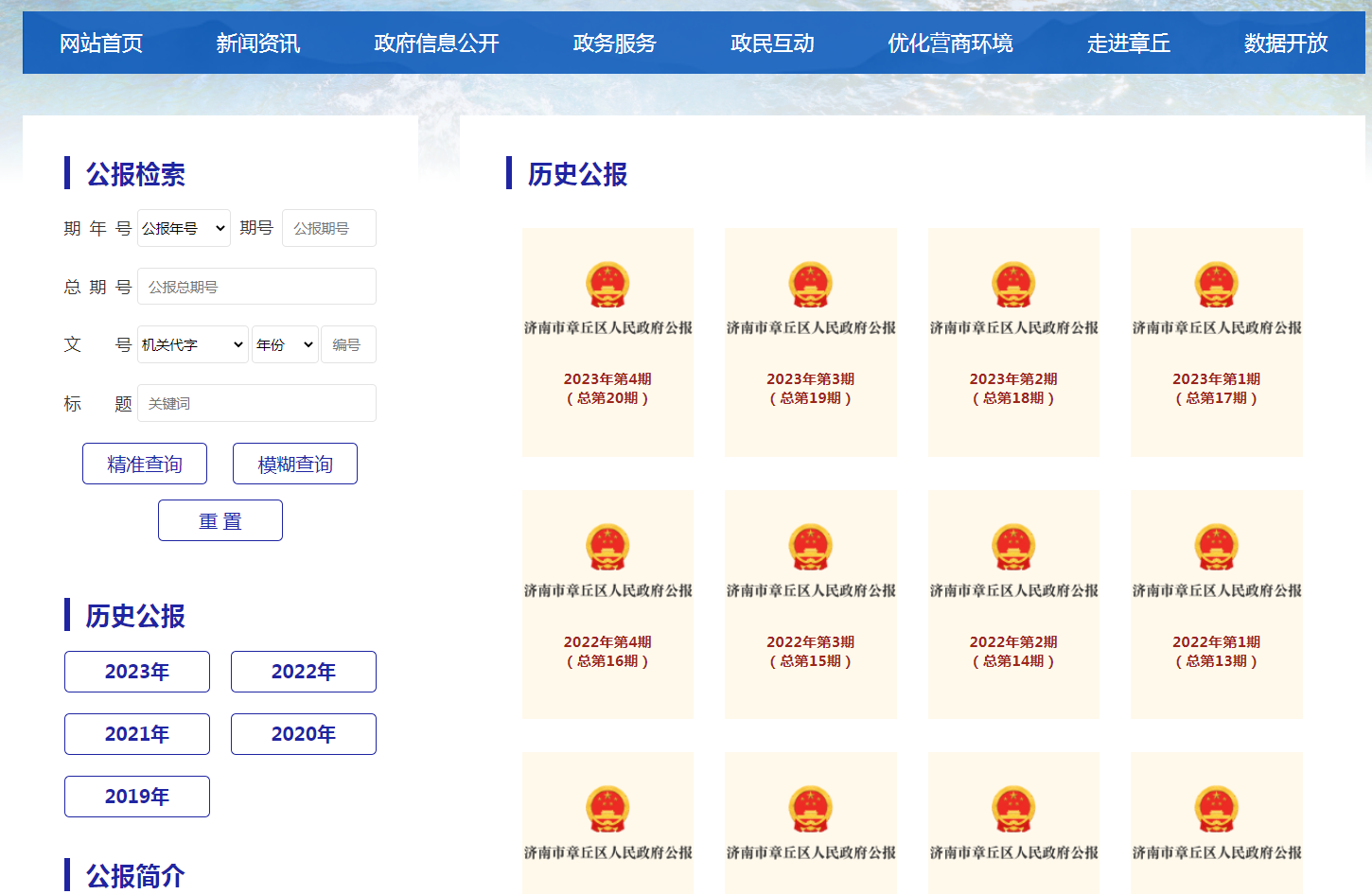 图片10.png