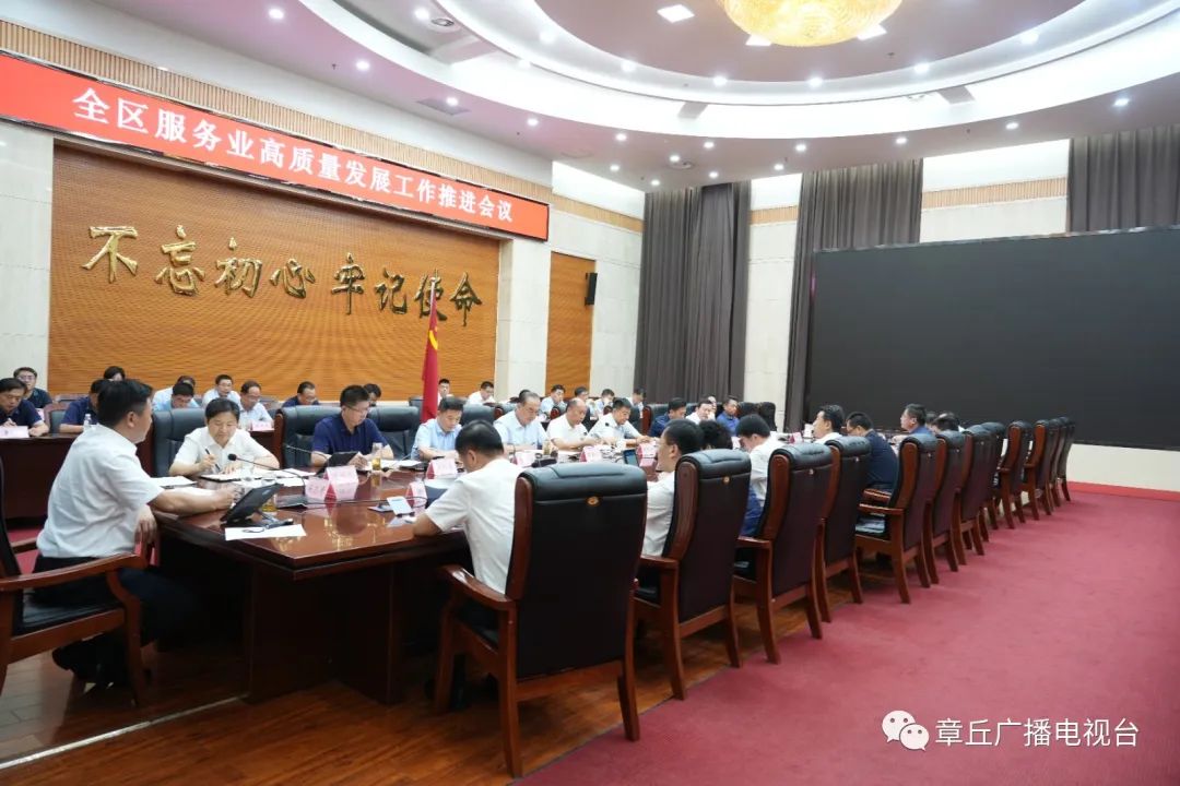 微信图片_20240327150313.jpg