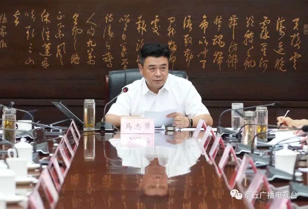 微信图片_20240327150402.jpg
