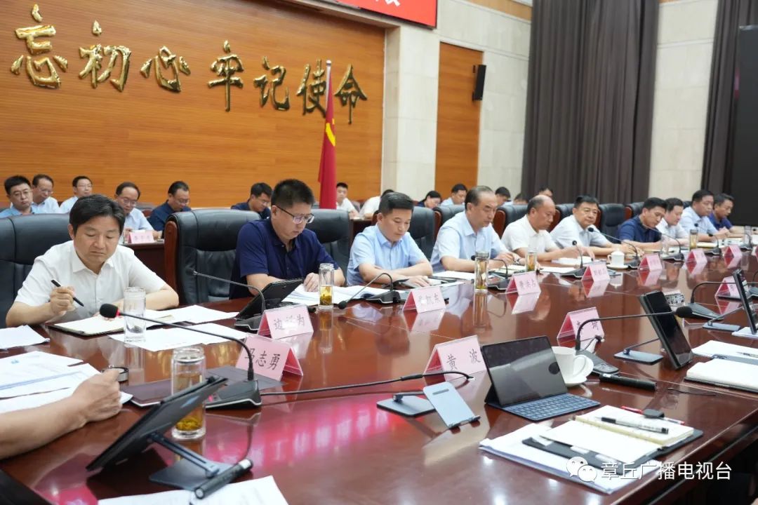 微信图片_20240327150456.jpg