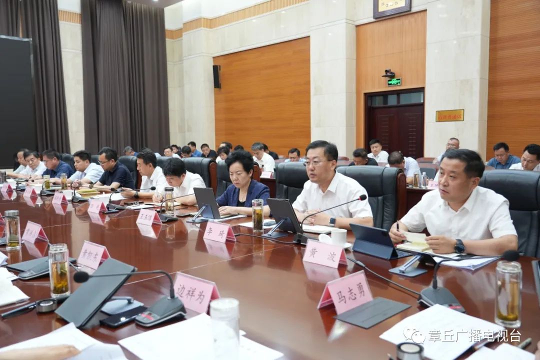 微信图片_20240327150501.jpg