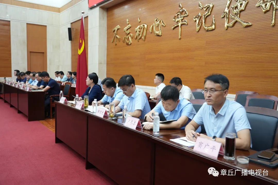 微信图片_20240327150613.jpg