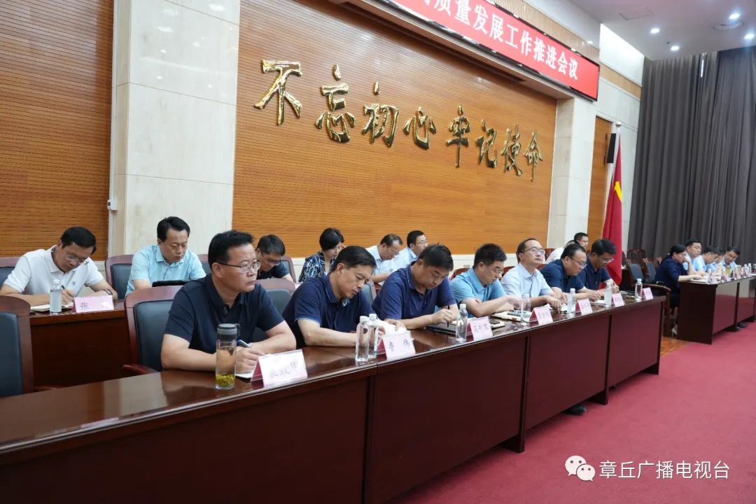 微信图片_20240327150618.jpg