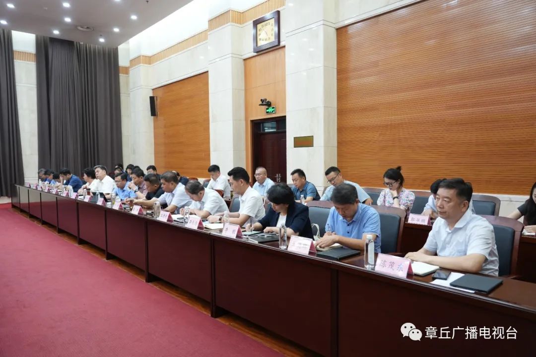微信图片_20240327150752.jpg