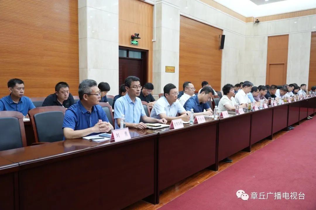 微信图片_20240327150757.jpg