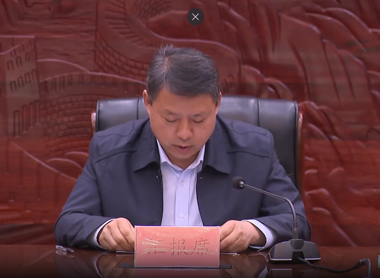 微信图片_20240419094432.png