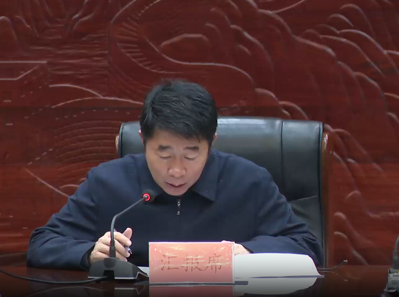 微信图片_20240506094440.png