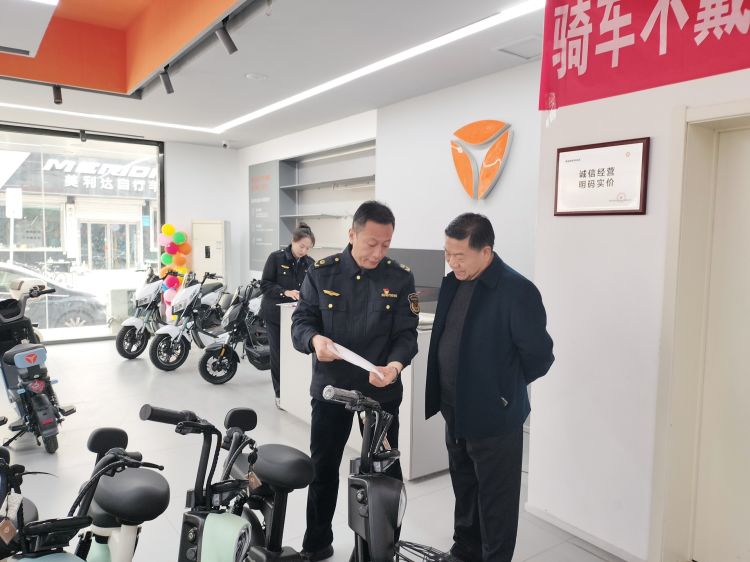 电动车1.jpg