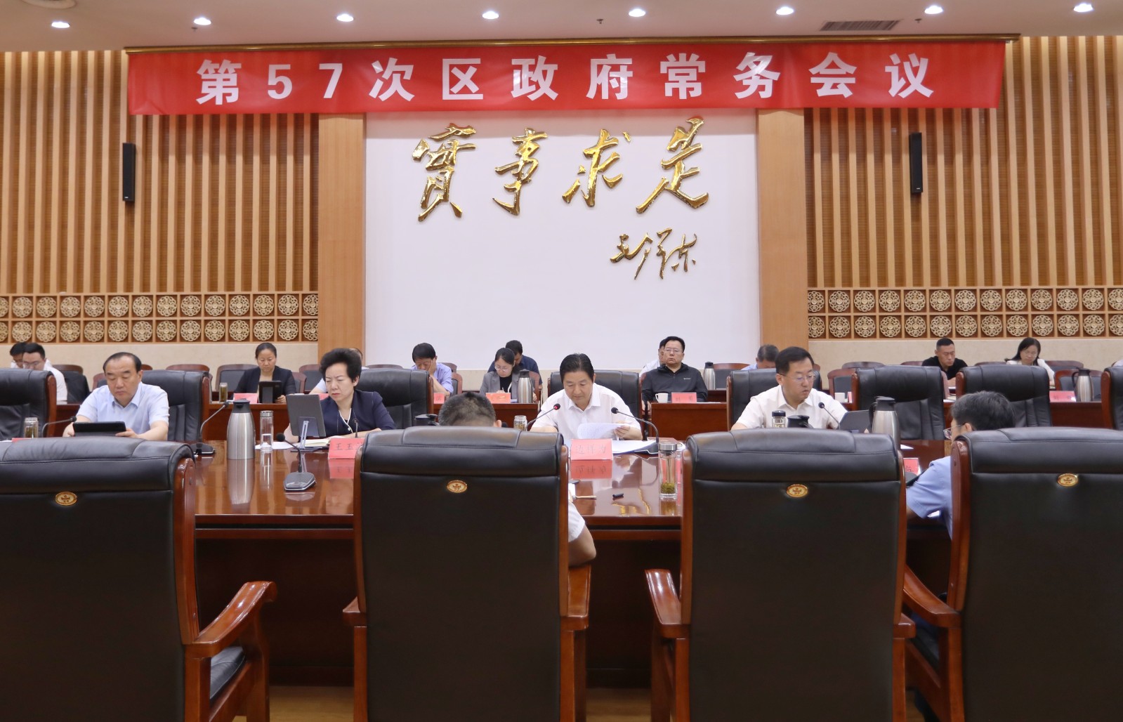 a369ee50fee39dac4c87e4d664d61f76.jpg