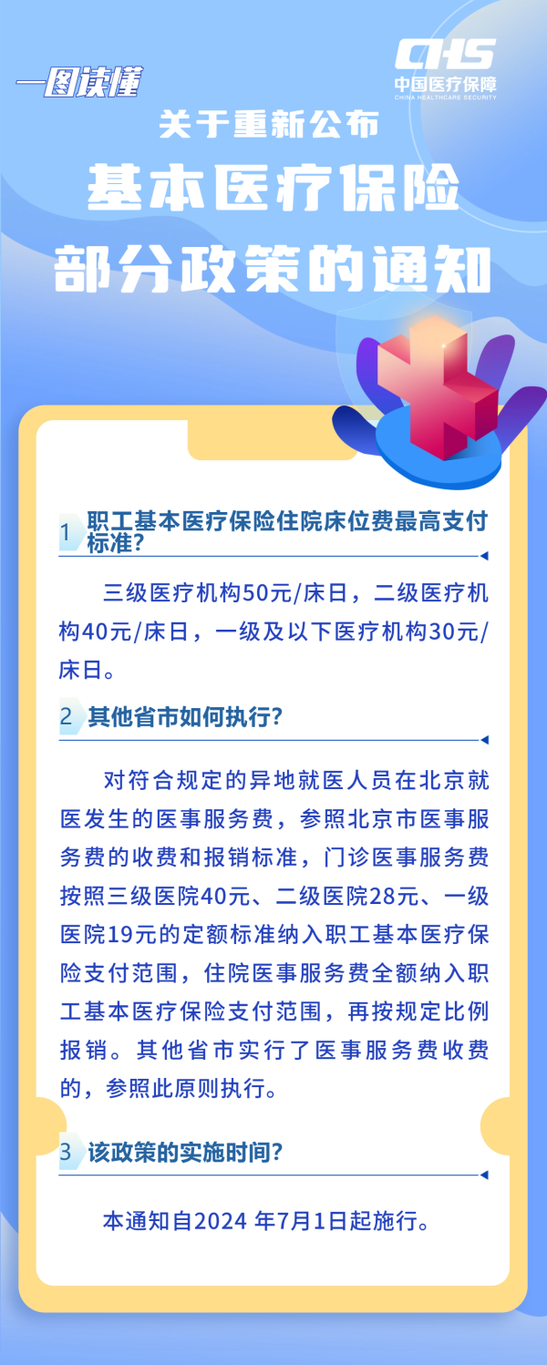 s_b418108ae55143f4ae173693189f1a64.png