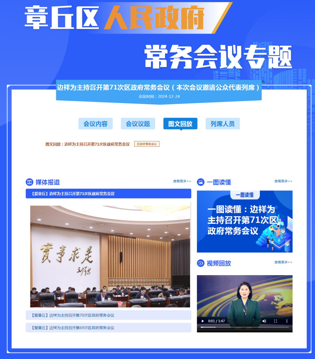 图2.png