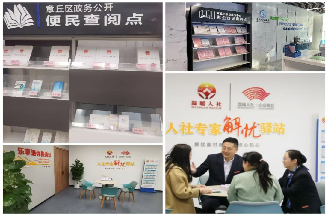 图4.png