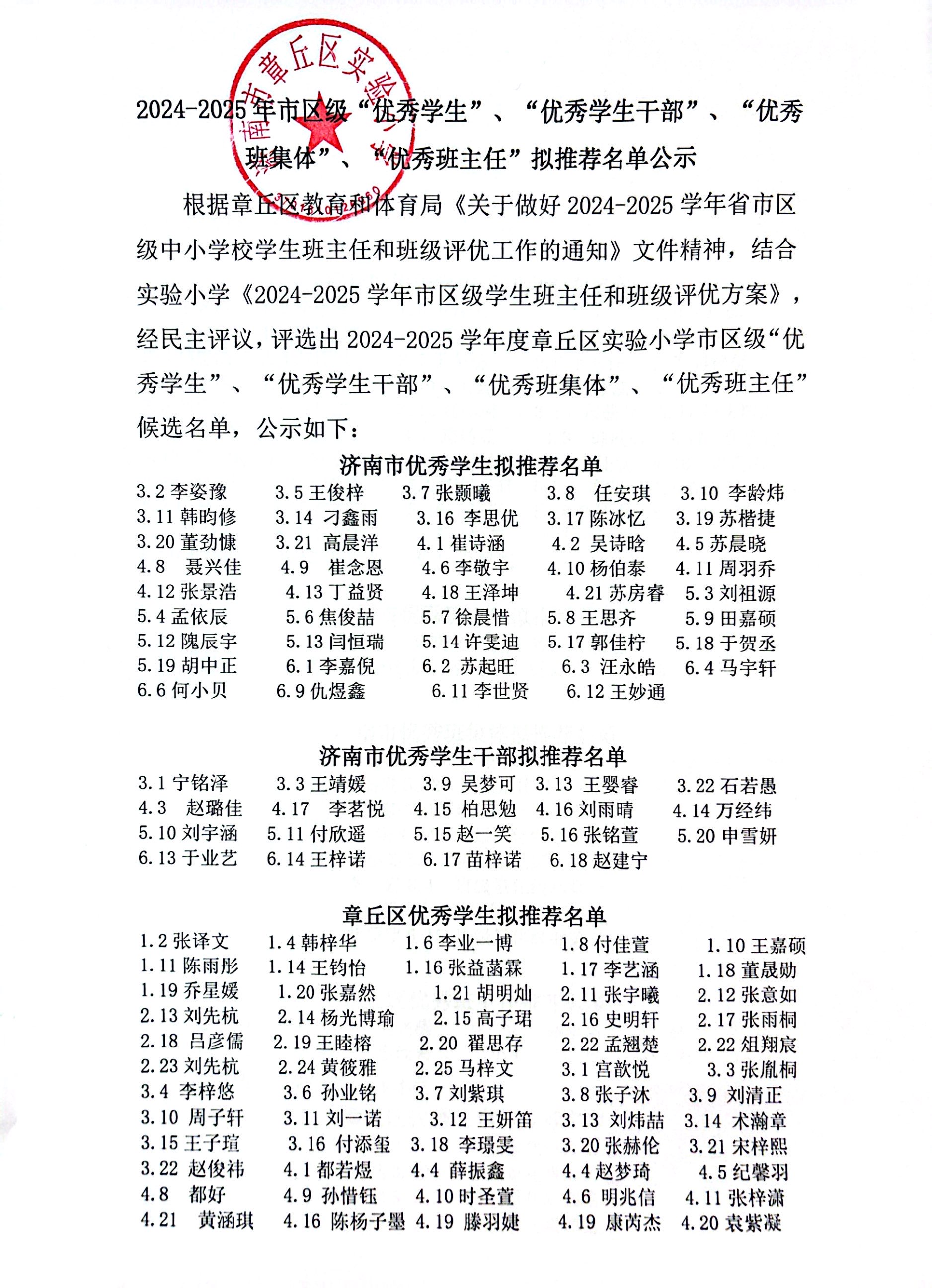 1.JPG